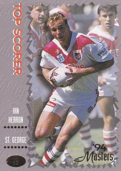 1994 Dynamic NSW Rugby League '94 Masters #69 Ian Herron Front